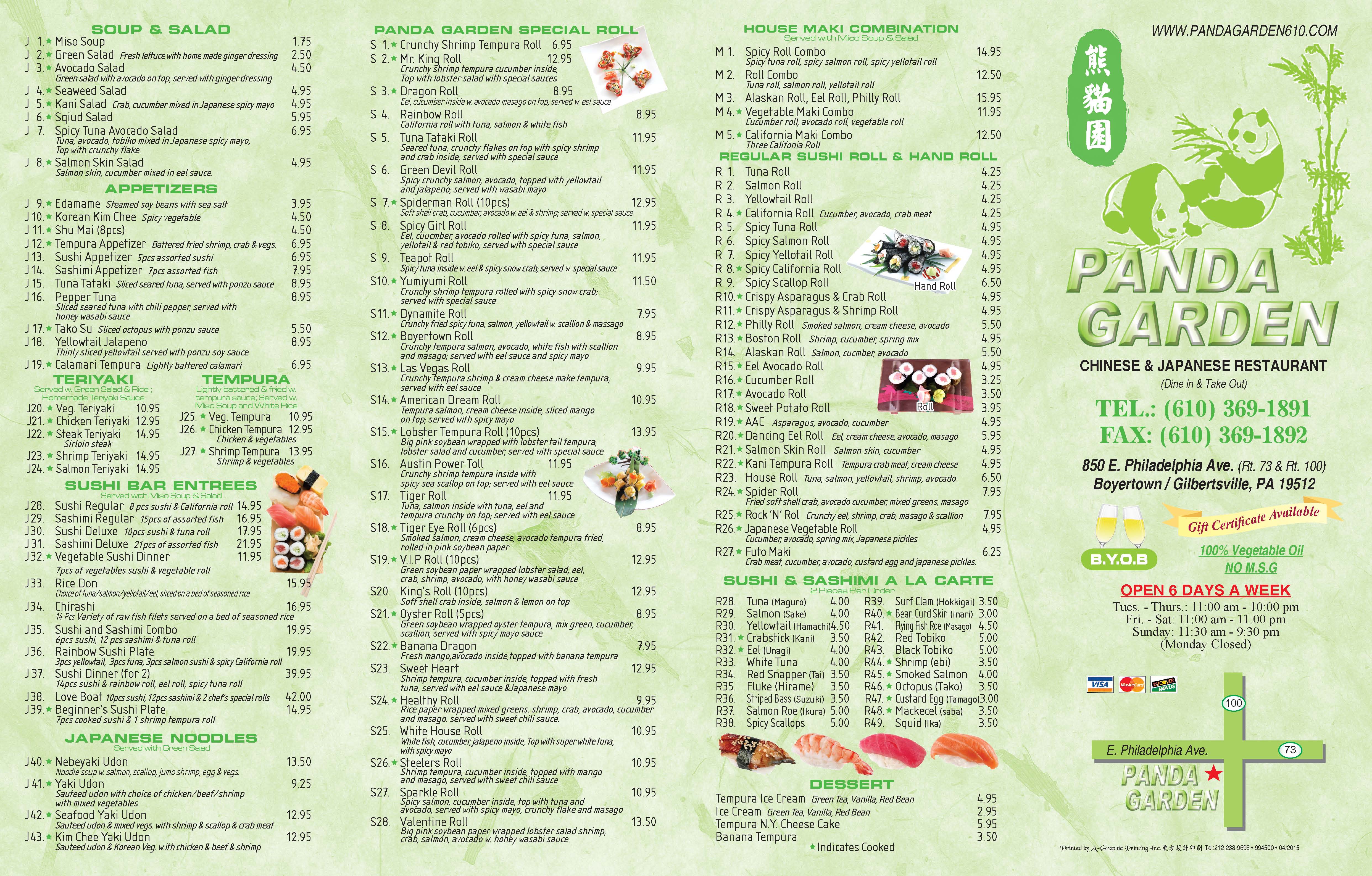panda pavilion menu